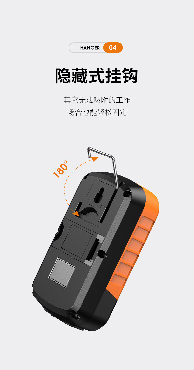 详情-07.jpg
