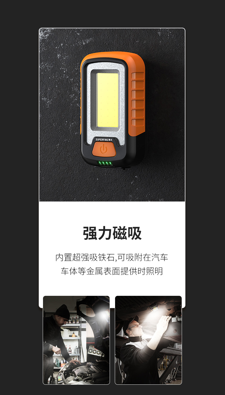 详情-09.jpg