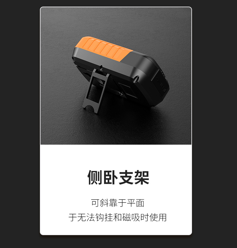 详情-10.jpg