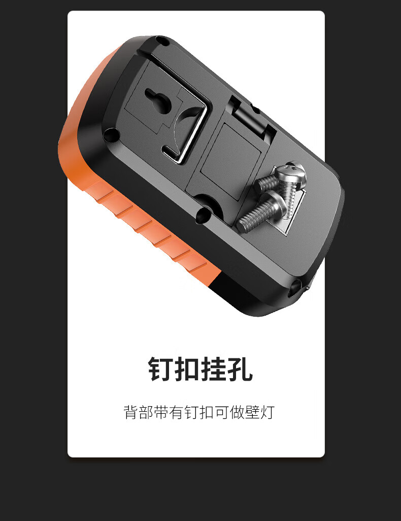 详情-11.jpg