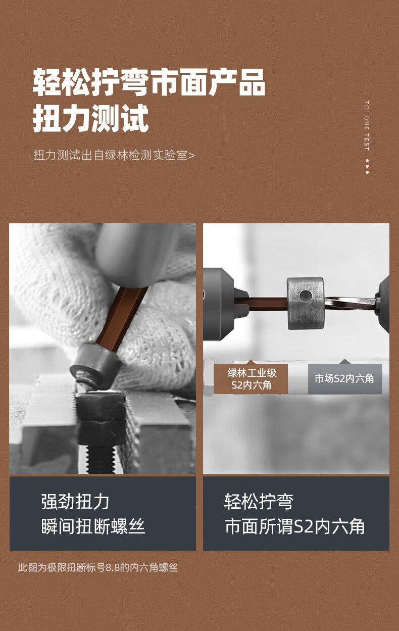 详情-02.jpg