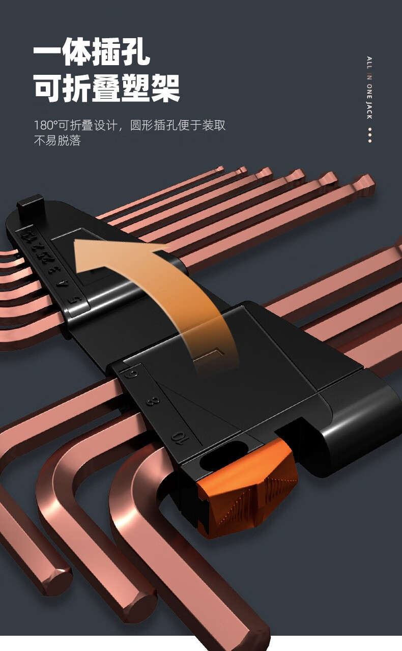 详情-06.jpg
