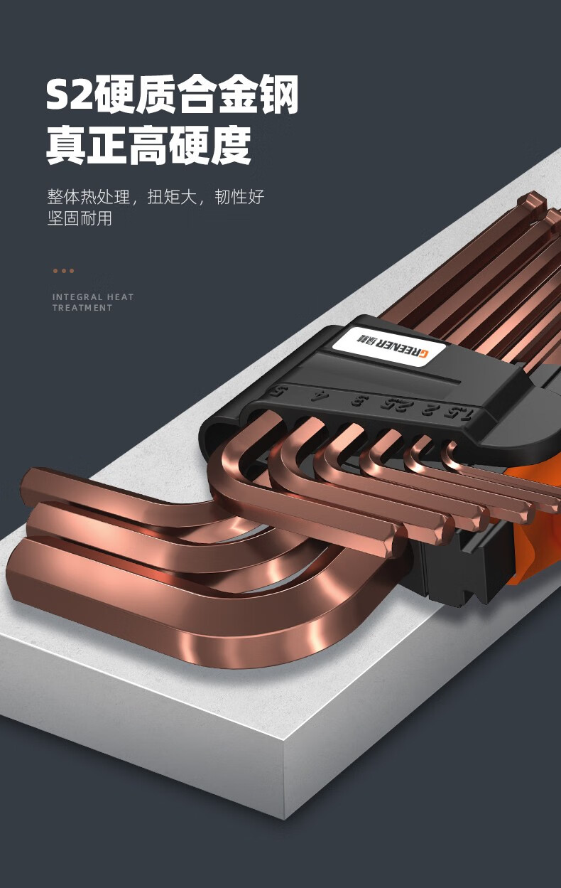 详情-08.jpg