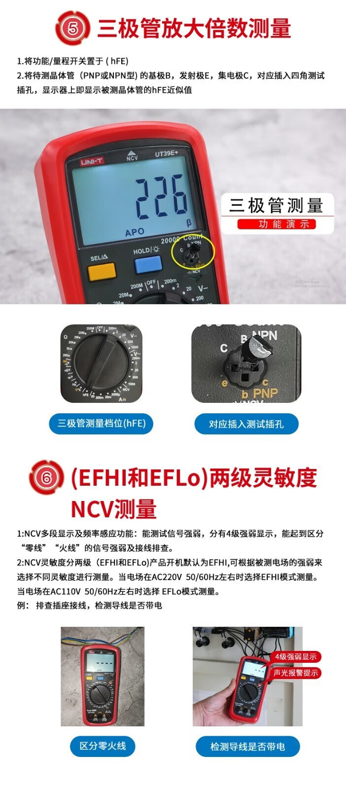 详情-08.jpg