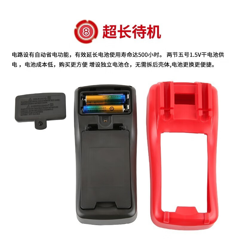 详情-10.jpg