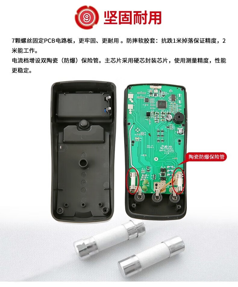 详情-11.jpg