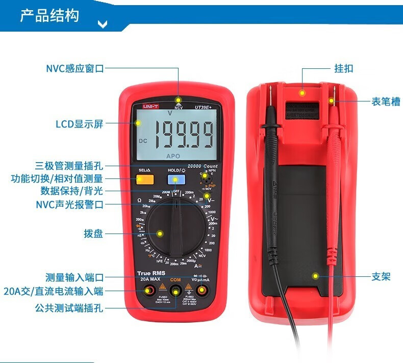 详情-13.jpg
