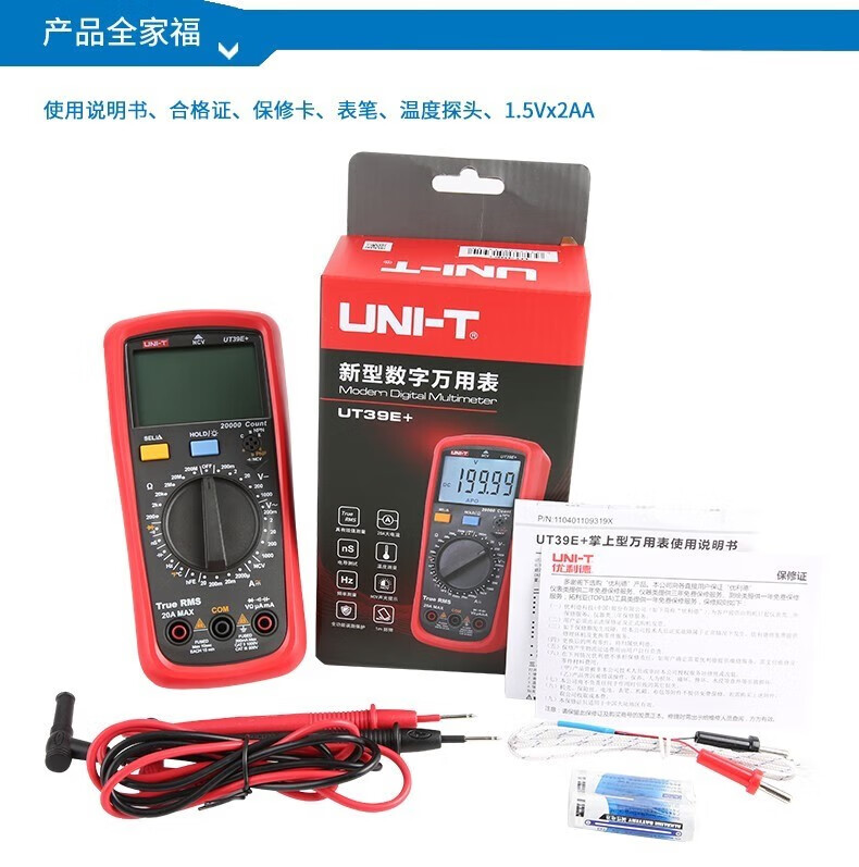 详情-14.jpg