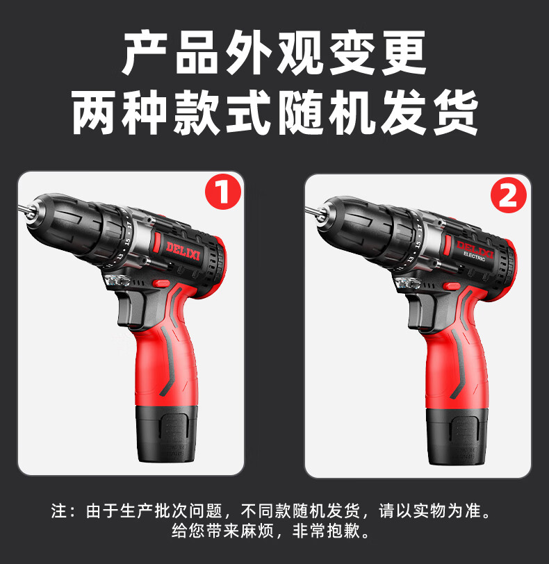 详情-00.jpg