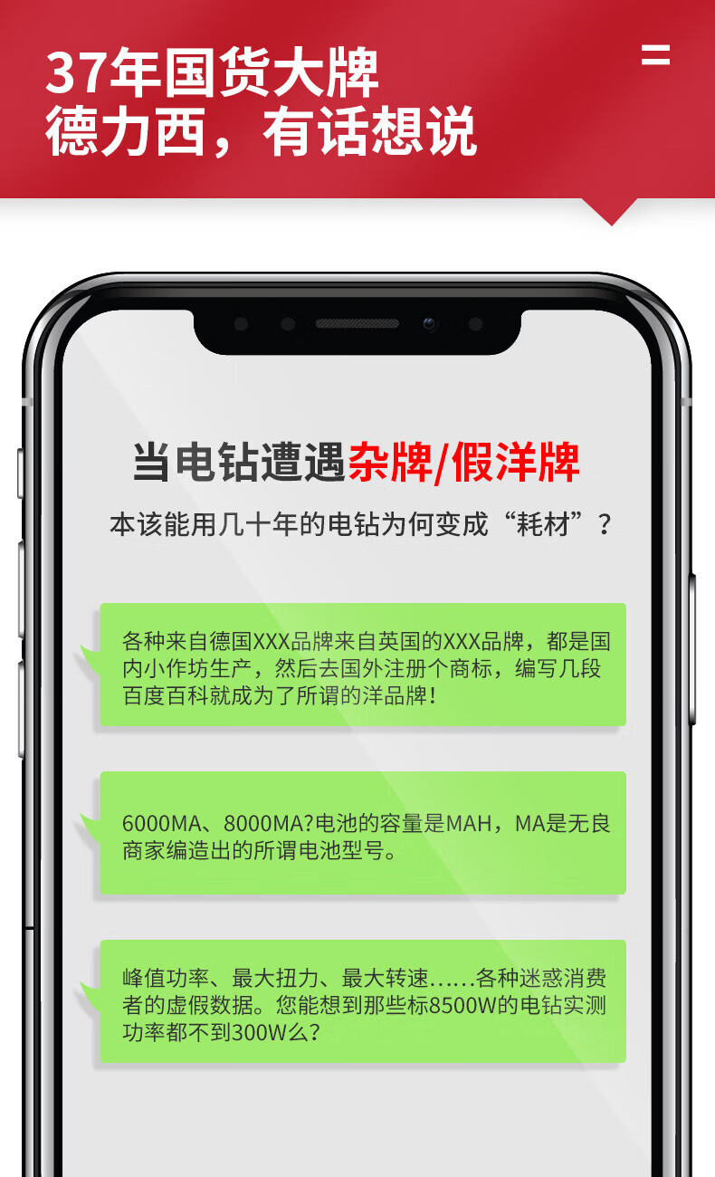 详情-01.jpg
