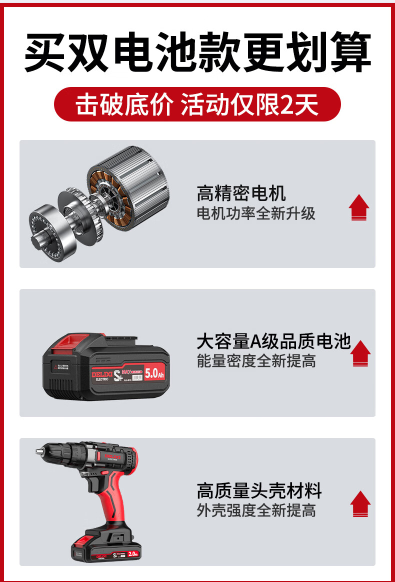 详情-26.jpg
