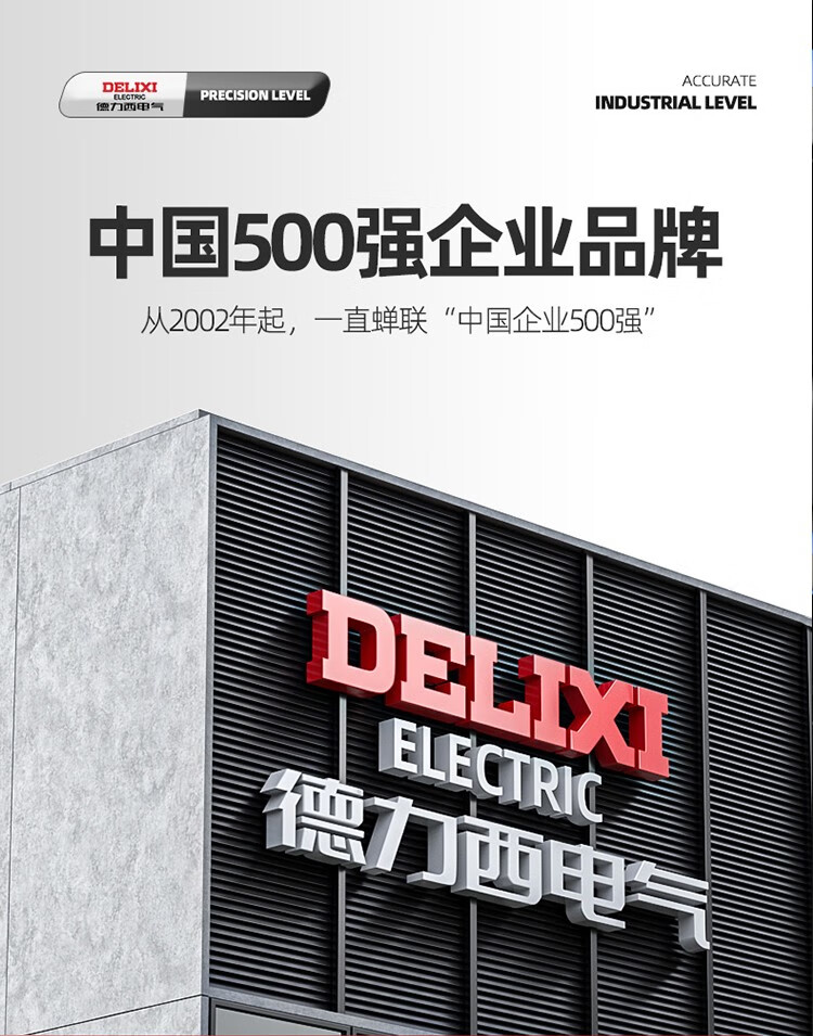 详情-00.jpg