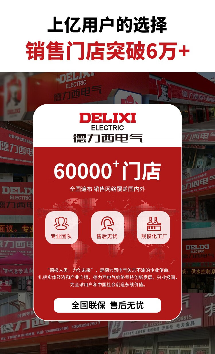 详情-01.jpg