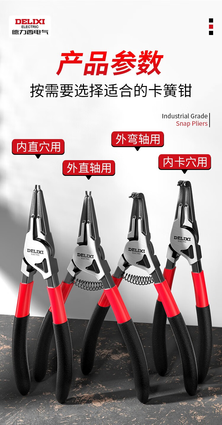 详情-12.jpg