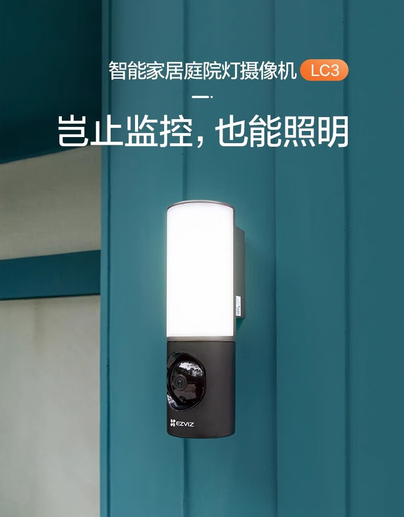 详情-00.jpg