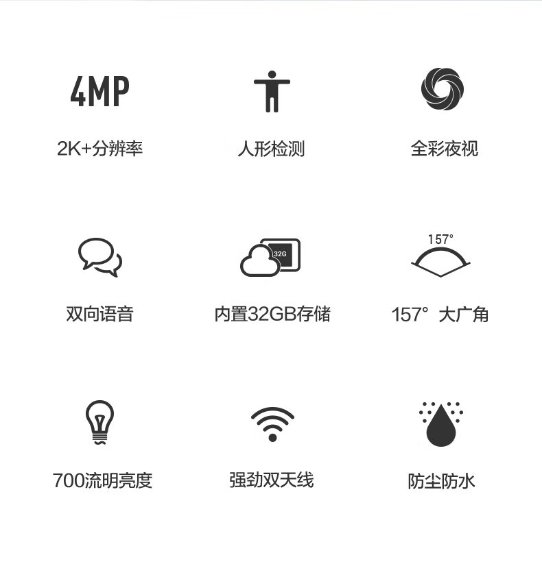详情-01.jpg