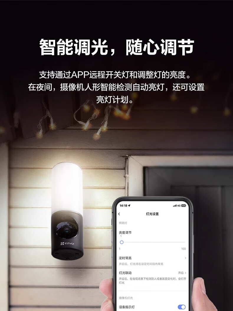 详情-03.jpg