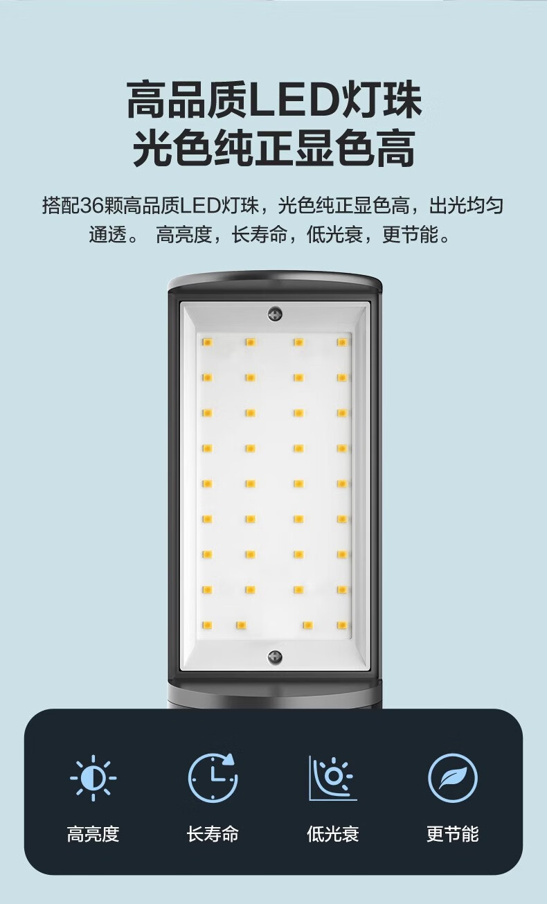 详情-04.jpg