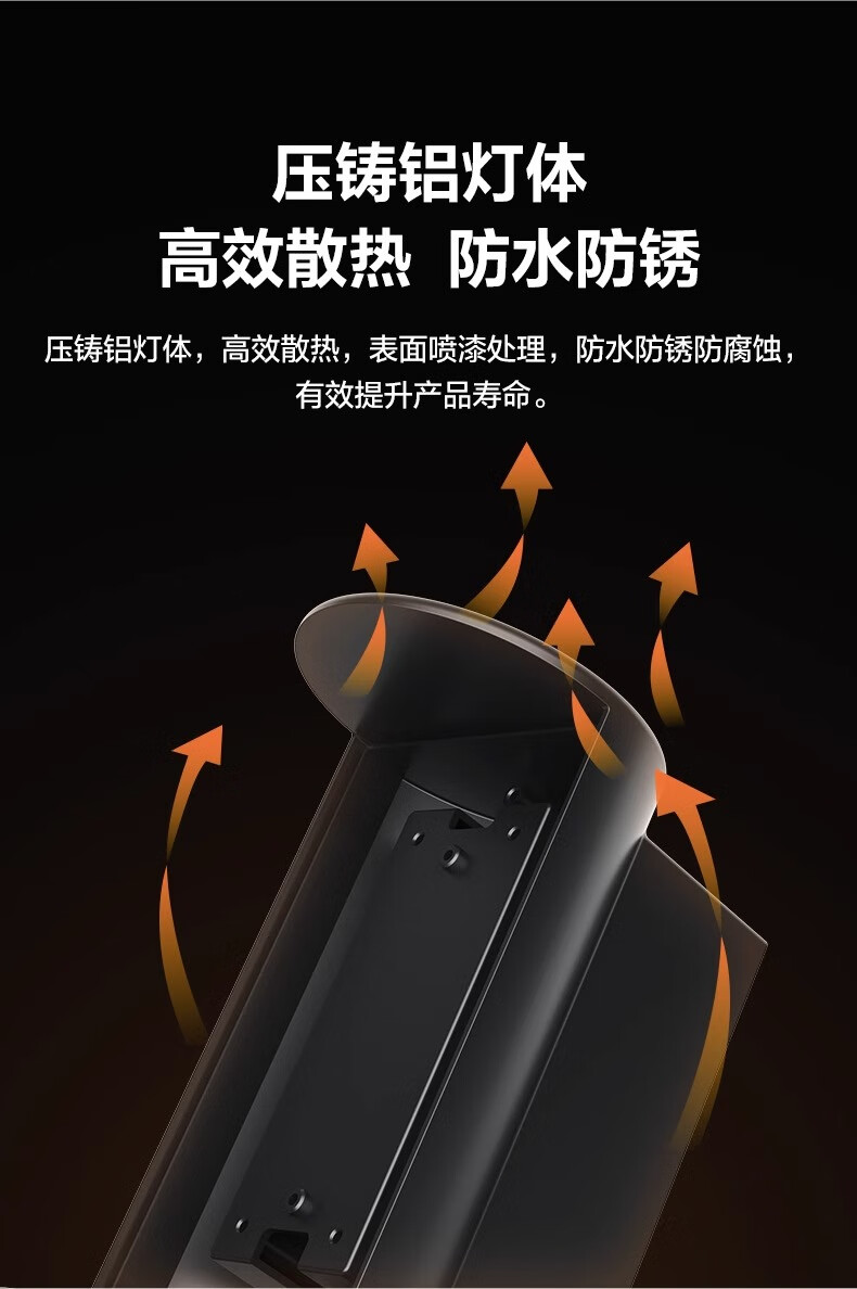 详情-05.jpg