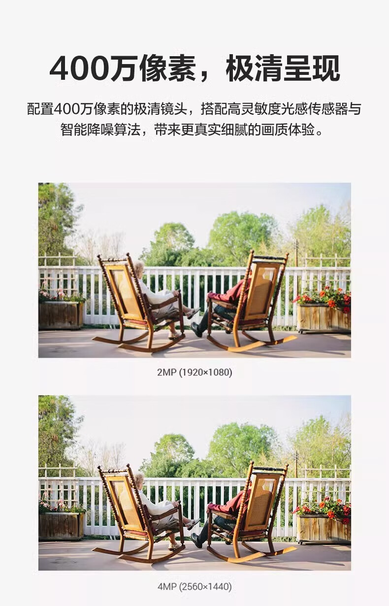 详情-06.jpg