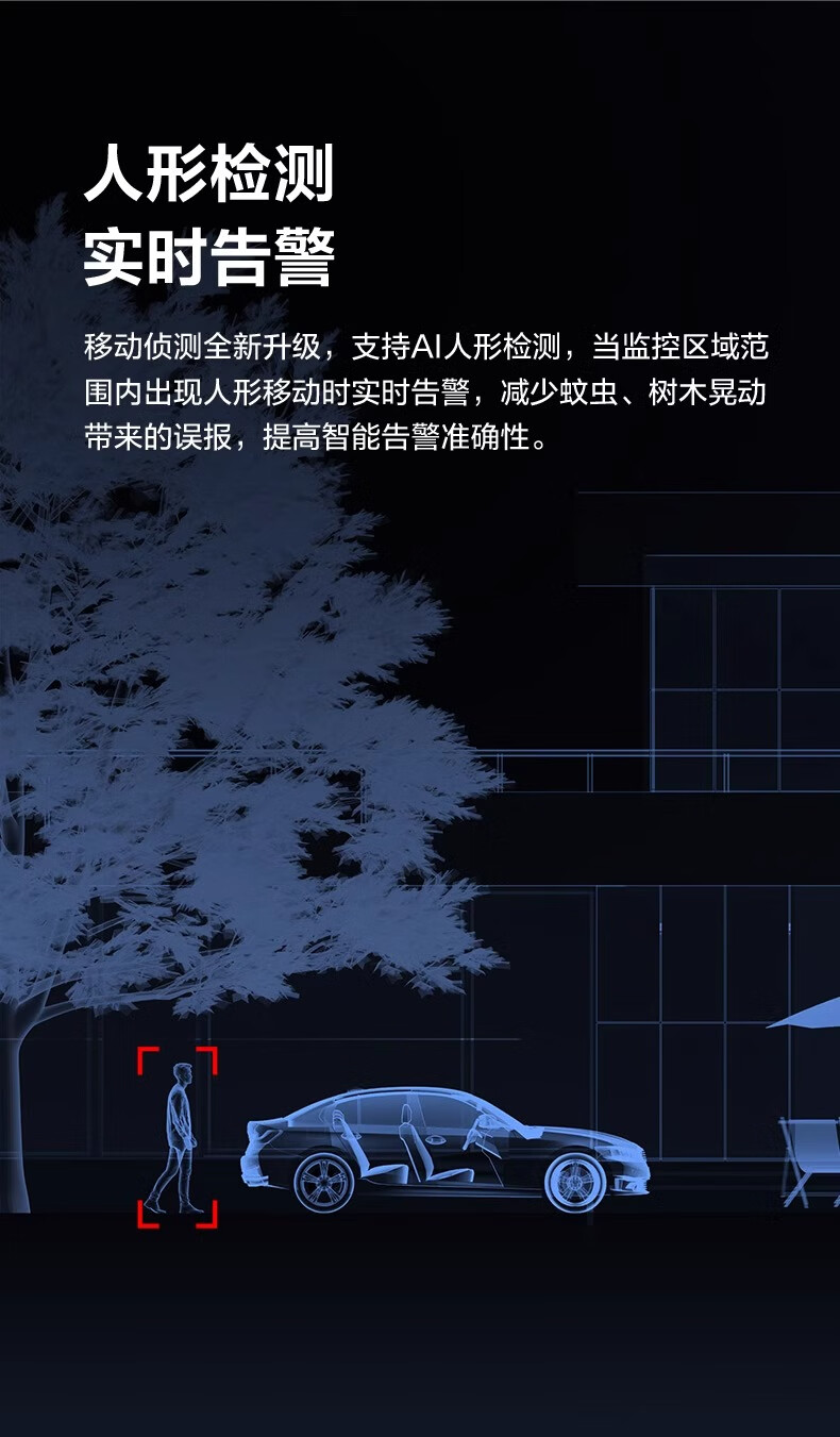 详情-08.jpg