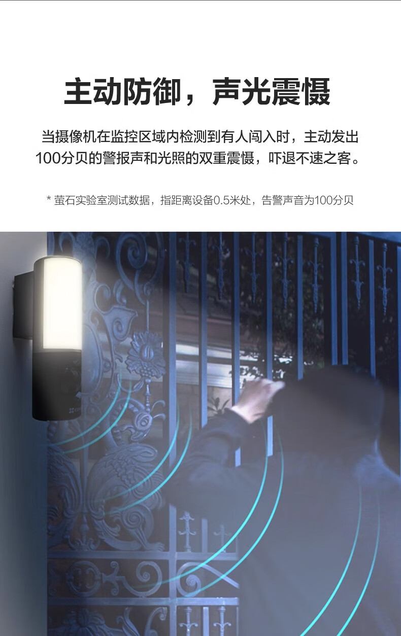 详情-09.jpg