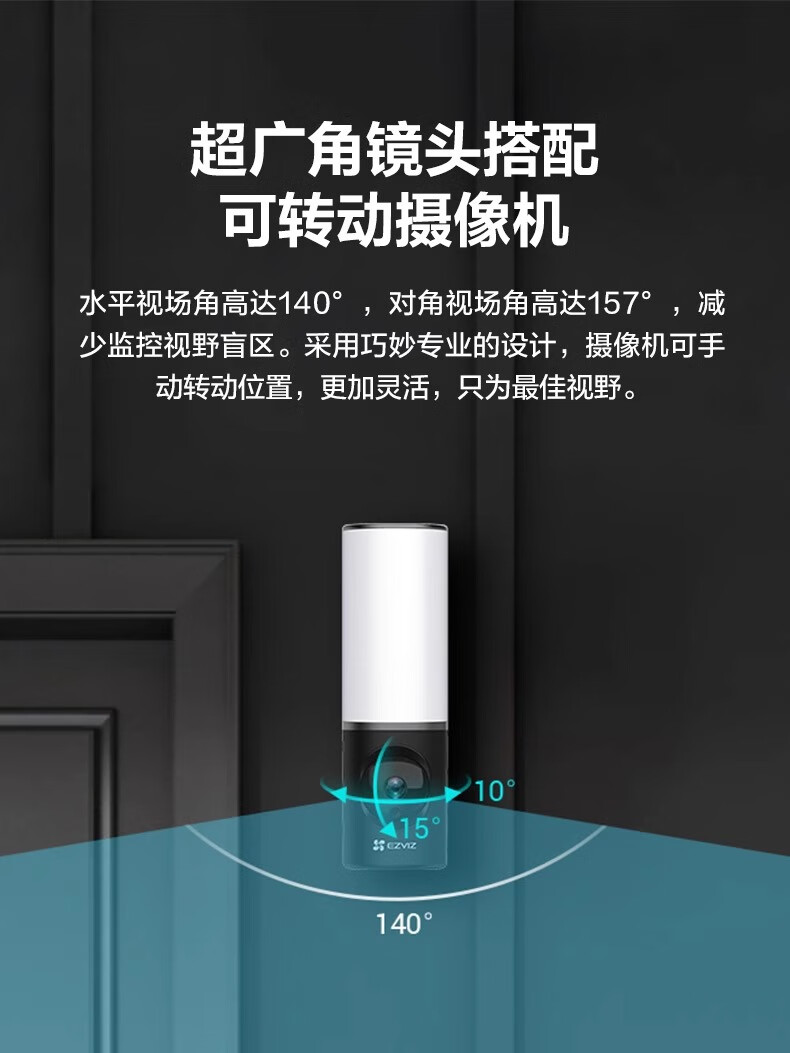 详情-11.jpg