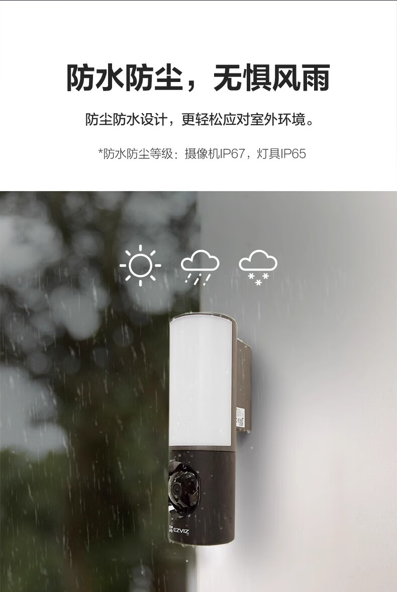 详情-13.jpg