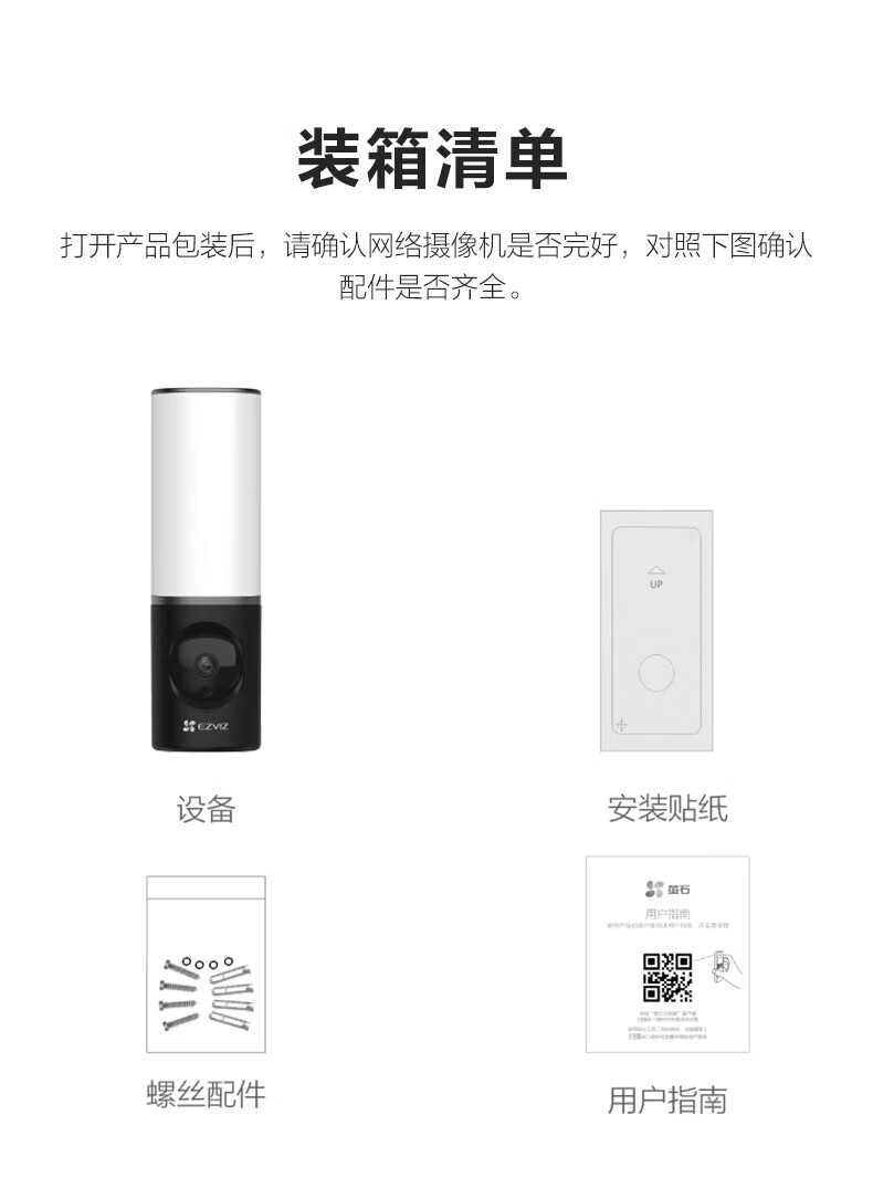 详情-16.jpg