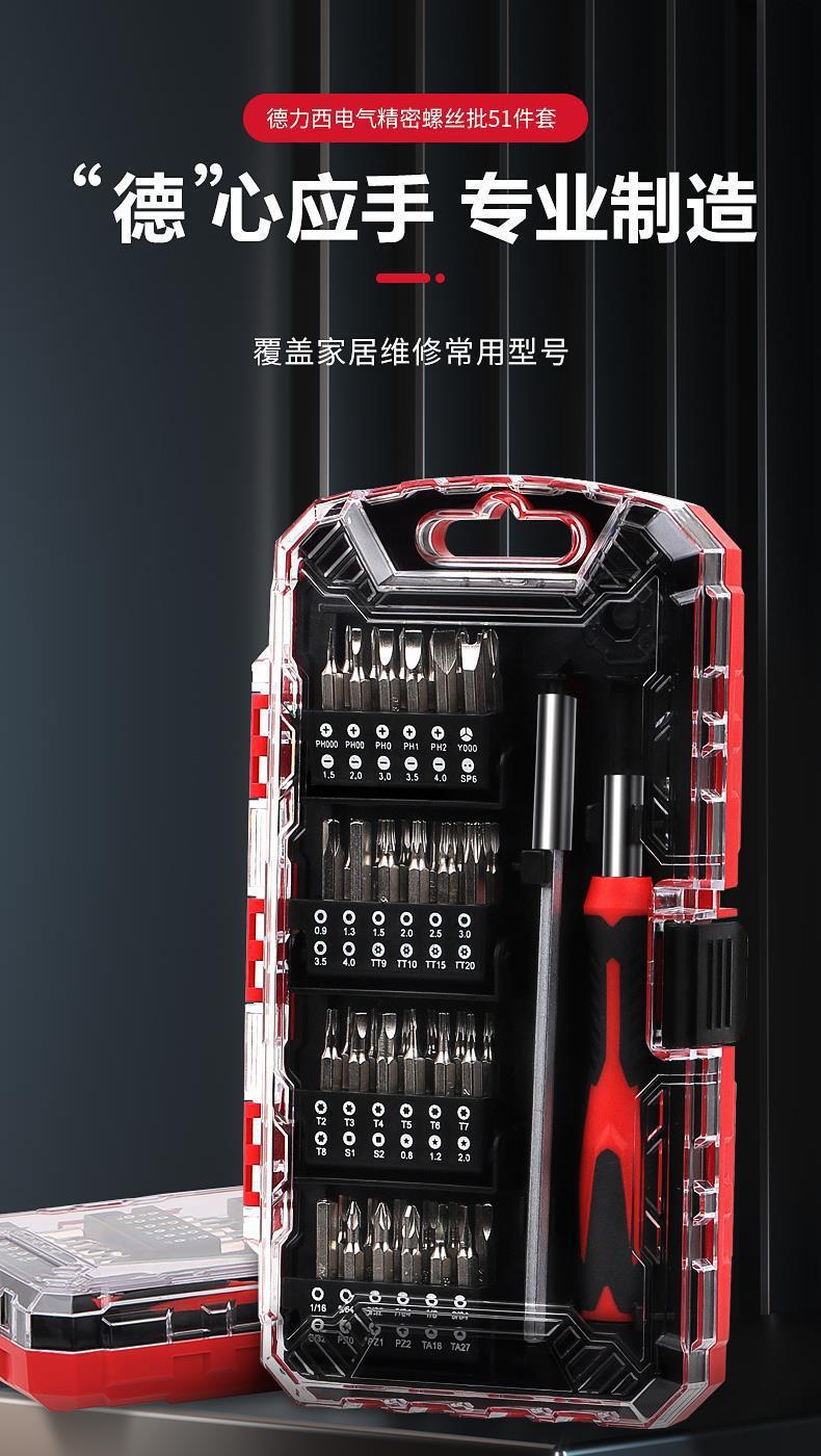 详情-01.jpg