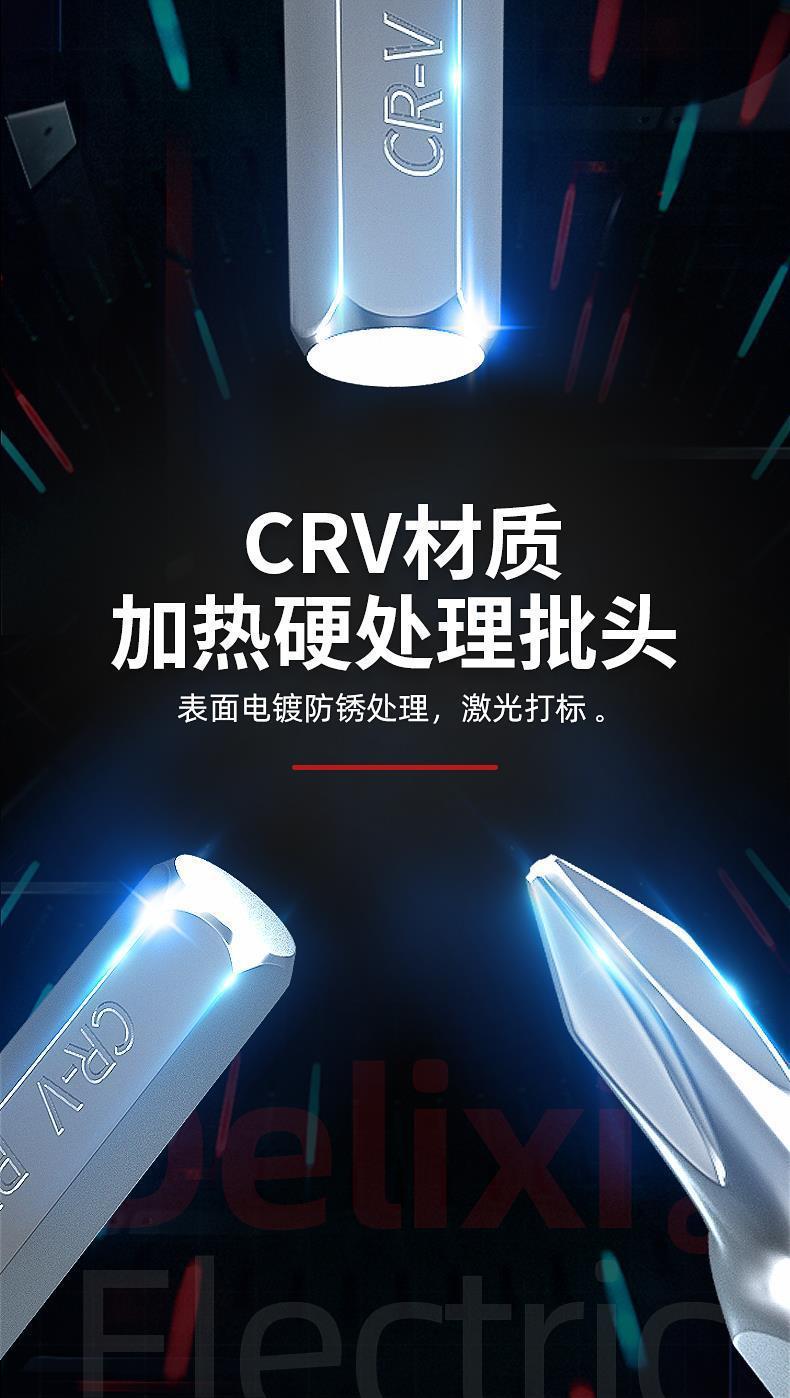 详情-07.jpg