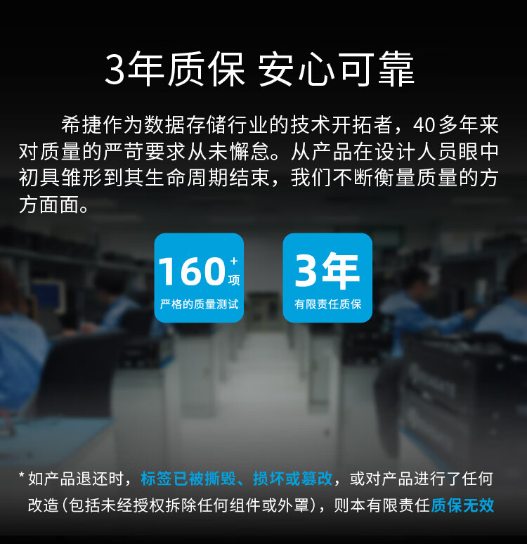 详情-12.jpg