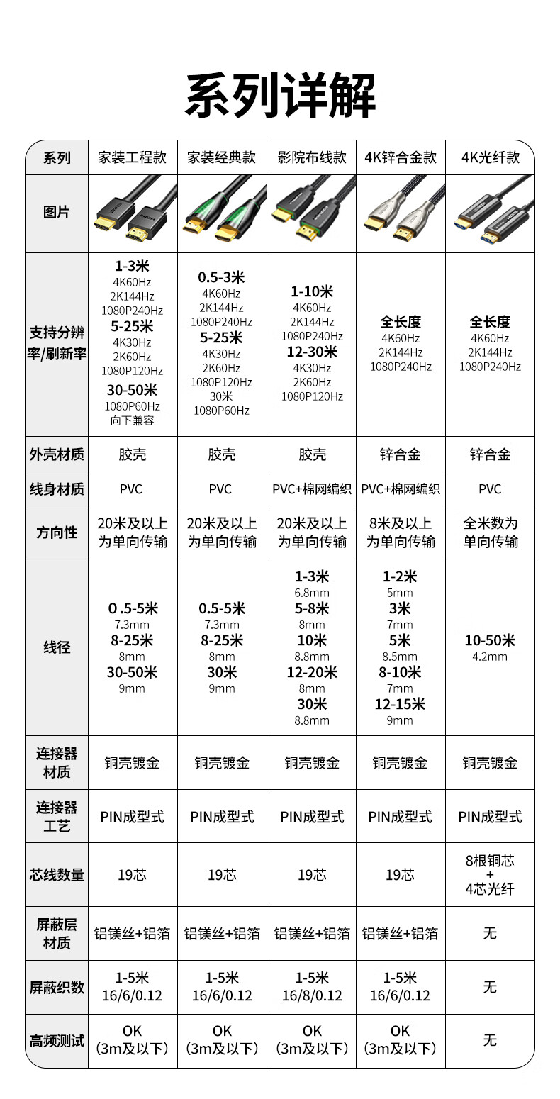 详情-01.jpg