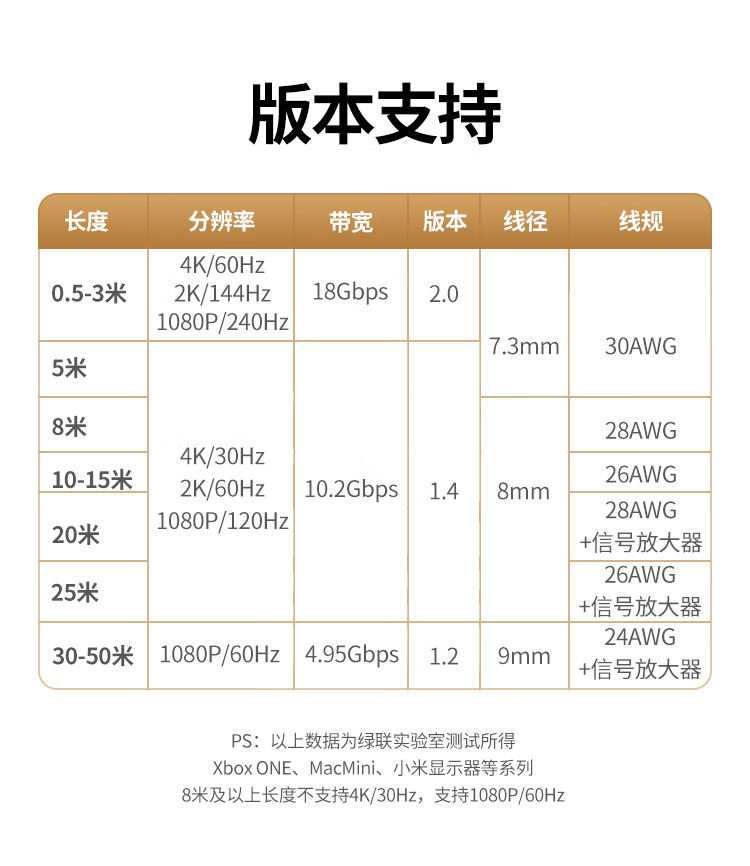 详情-08.jpg