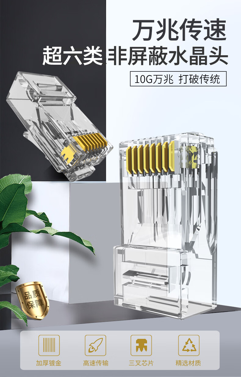 详情-00.jpg
