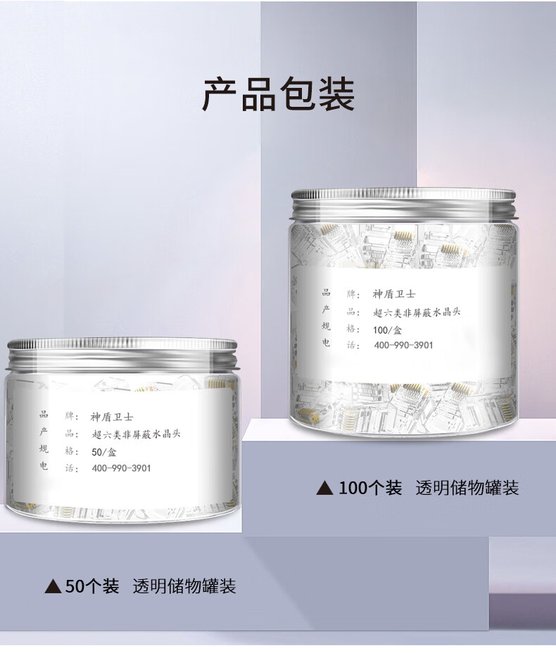 详情-09.jpg