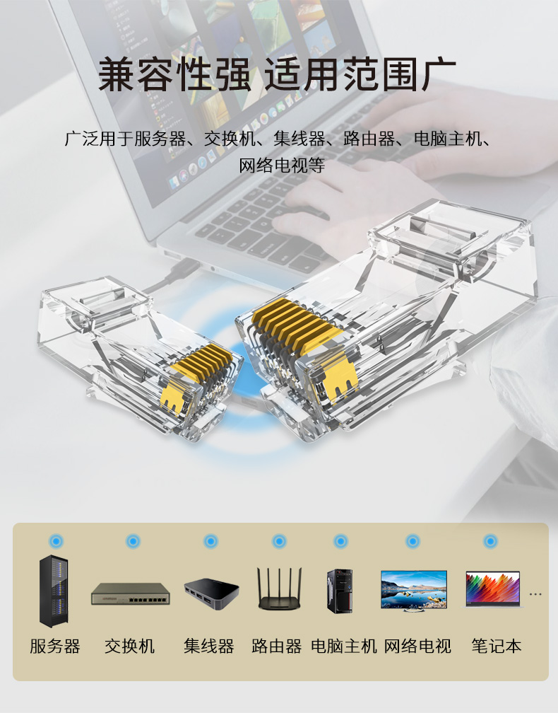 详情-10.jpg