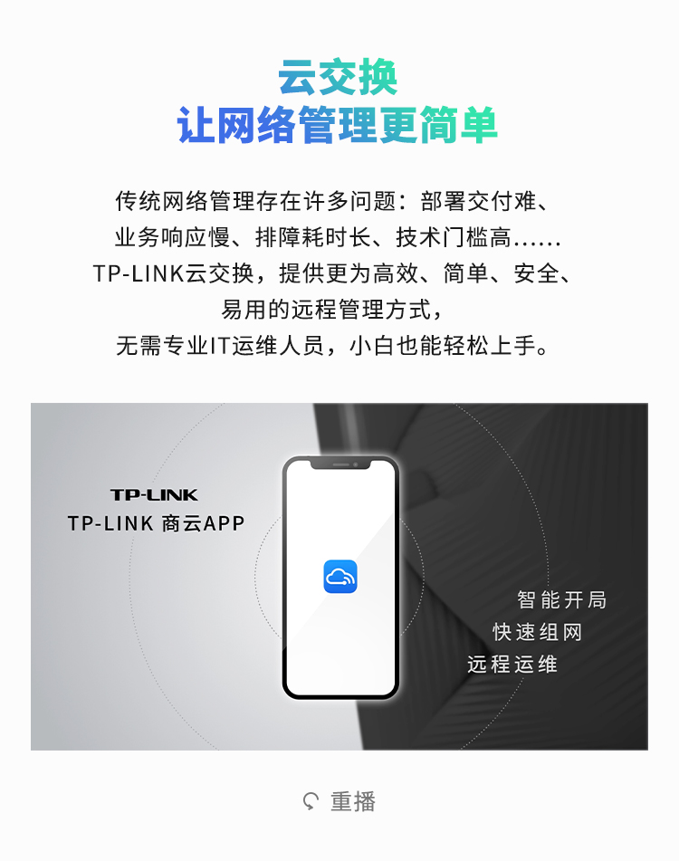 详情-01.jpg