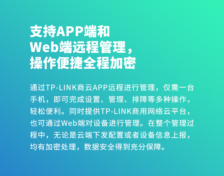 详情-02.jpg