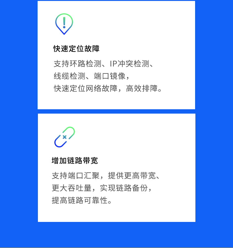 详情-10.jpg