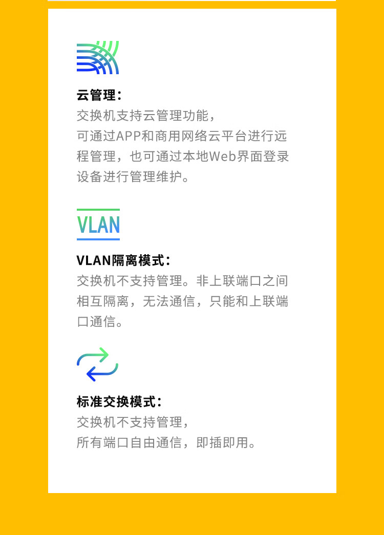 详情-12.jpg
