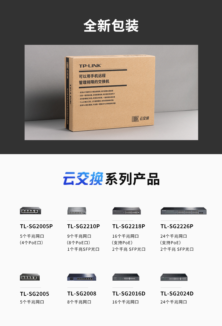 详情-13.jpg
