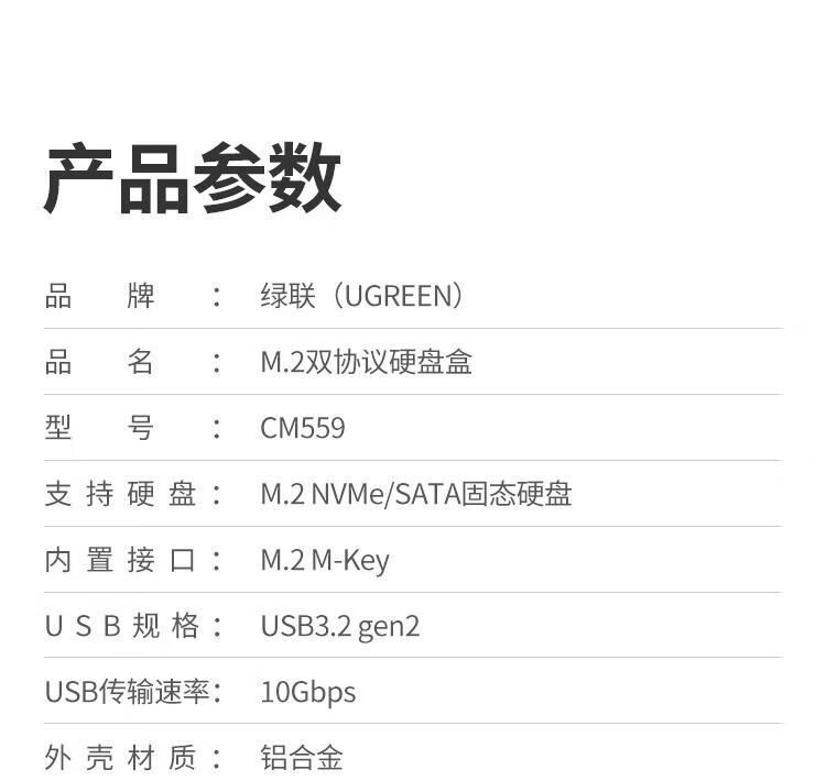 详情-24.jpg