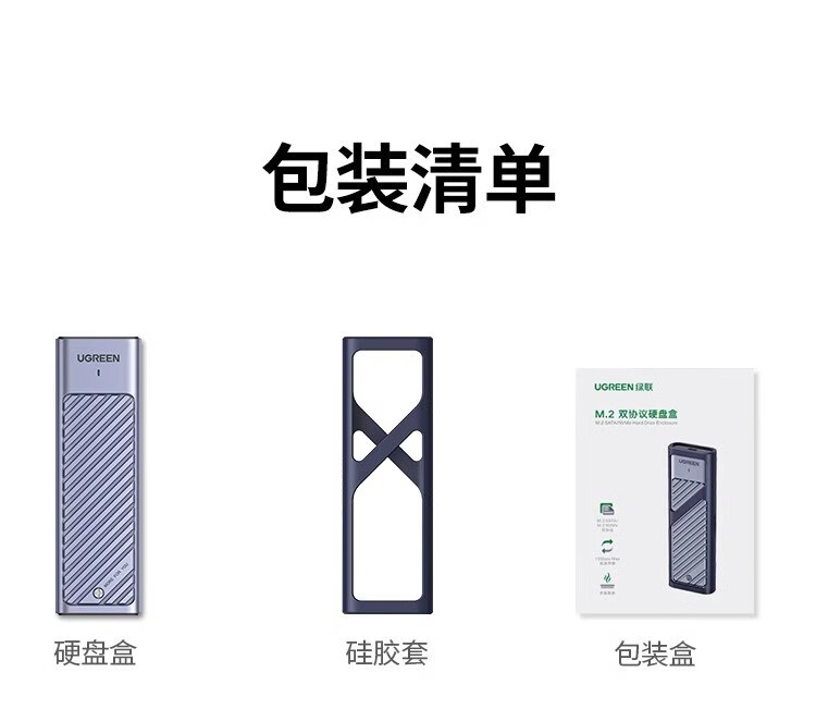 详情-26.jpg