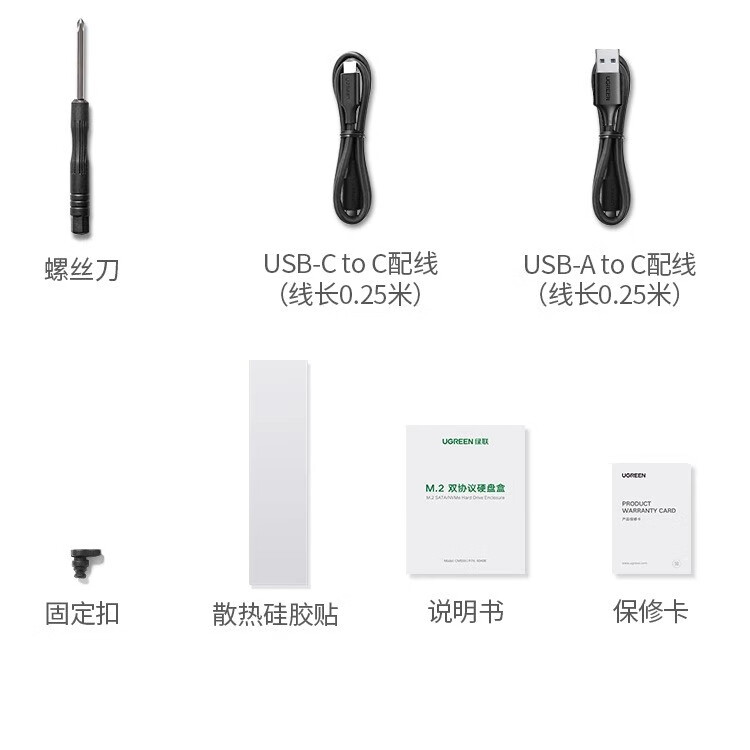 详情-27.jpg