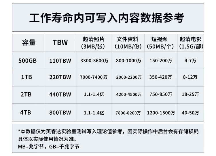 详情-13.jpg