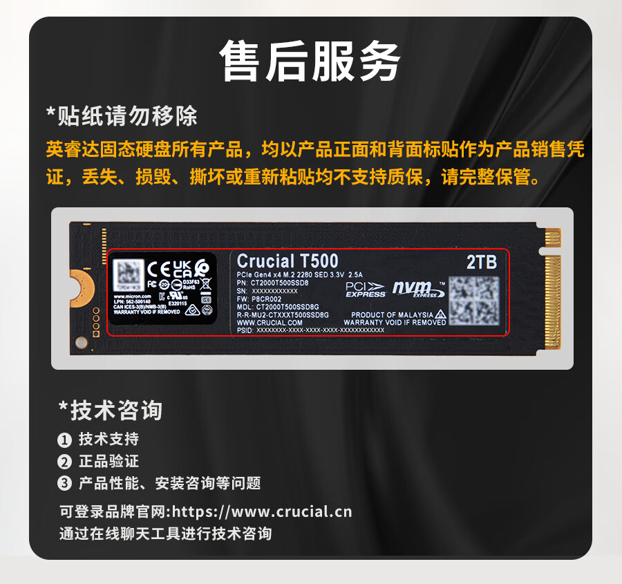 详情-19.jpg