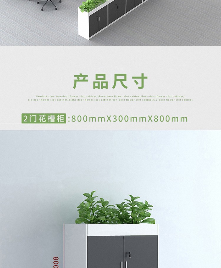 详情-33.jpg