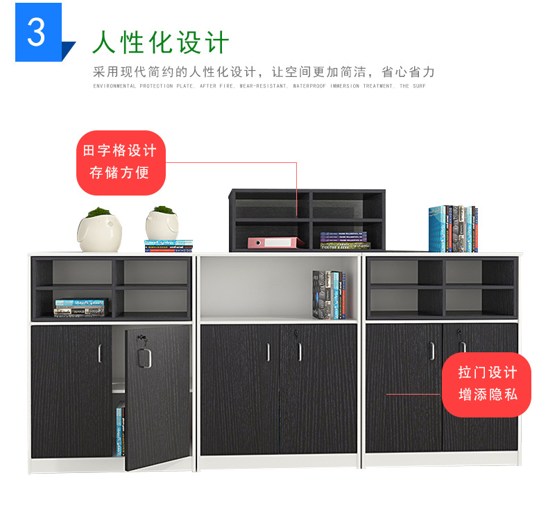 详情-12.jpg