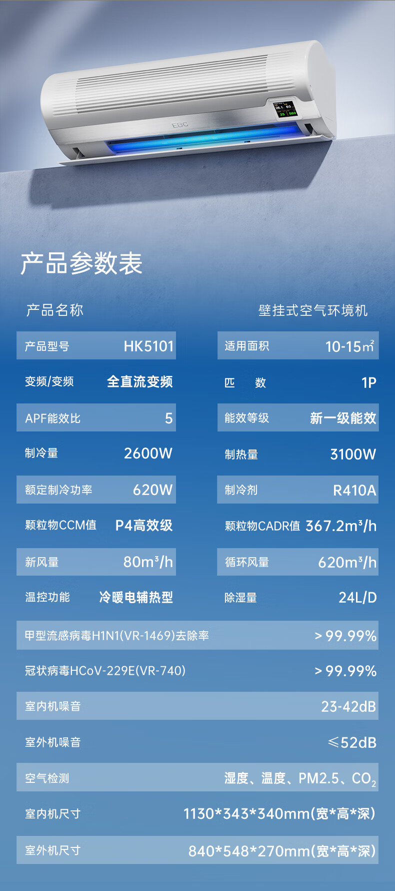 详情-26.jpg